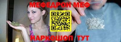 MDMA Коммунар