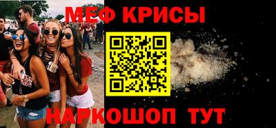 дживик Конаково