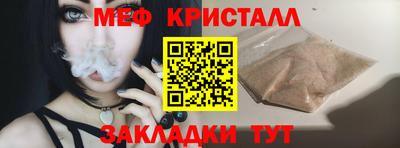 MDMA Коммунар