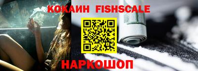 MDMA Коммунар