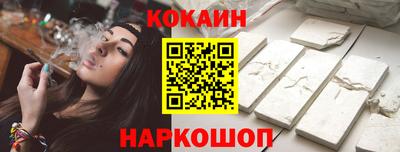 MDMA Коммунар