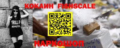MDMA Коммунар