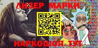 дживик Конаково