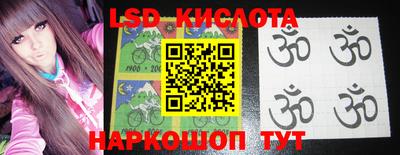дживик Конаково
