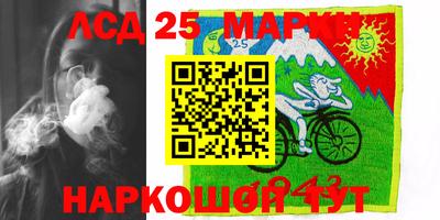 MDMA Коммунар