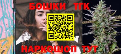 MDMA Коммунар