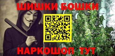 MDMA Коммунар