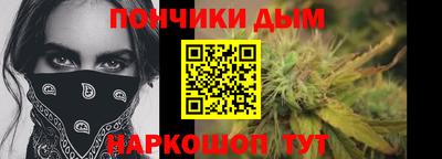 дживик Конаково