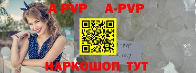 дживик Конаково