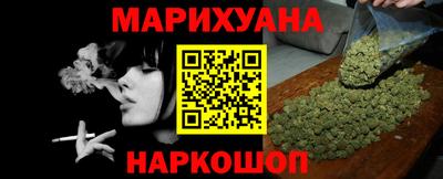 прущий лед Комсомольск-на-Амуре