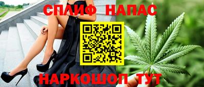 дживик Конаково