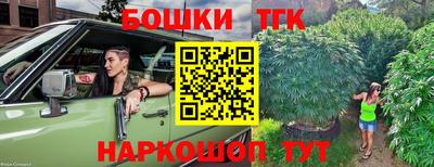 прущий лед Комсомольск-на-Амуре
