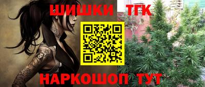 дживик Конаково