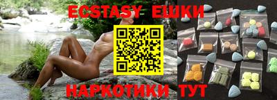 дживик Конаково