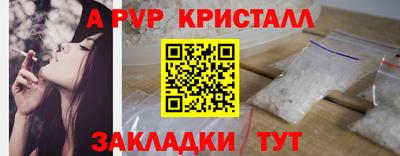 дживик Конаково