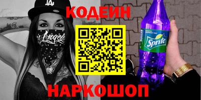 дживик Конаково