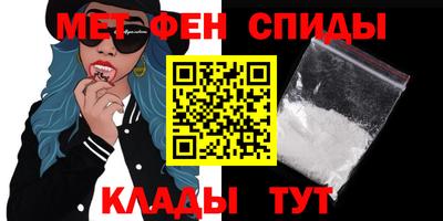 MDMA Коммунар