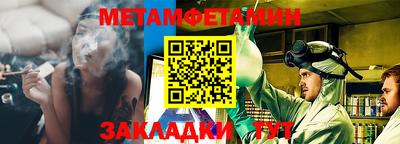 MDMA Коммунар