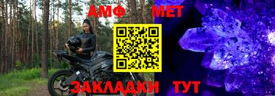 MDMA Коммунар