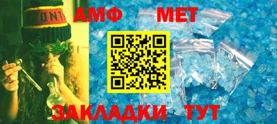 дживик Конаково
