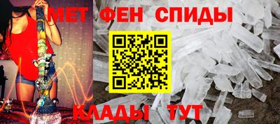 MDMA Коммунар