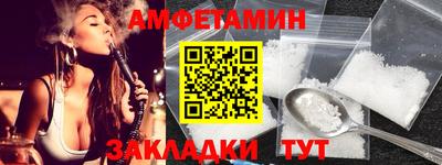 MDMA Коммунар