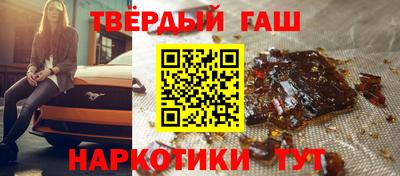 дживик Конаково