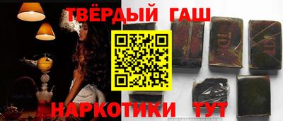 прущий лед Комсомольск-на-Амуре