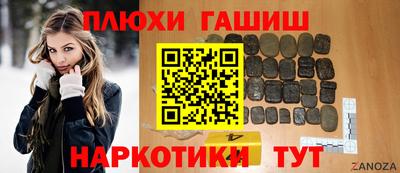 MDMA Коммунар