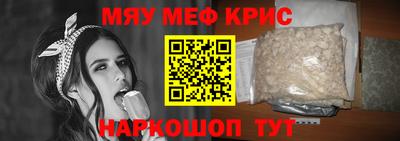 дживик Конаково