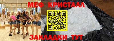 дживик Конаково