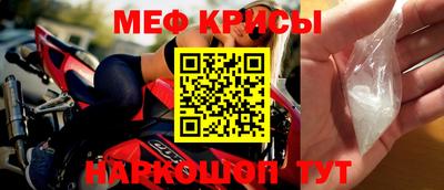 дживик Конаково