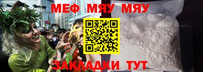 прущий лед Комсомольск-на-Амуре