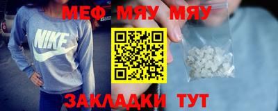 MDMA Коммунар
